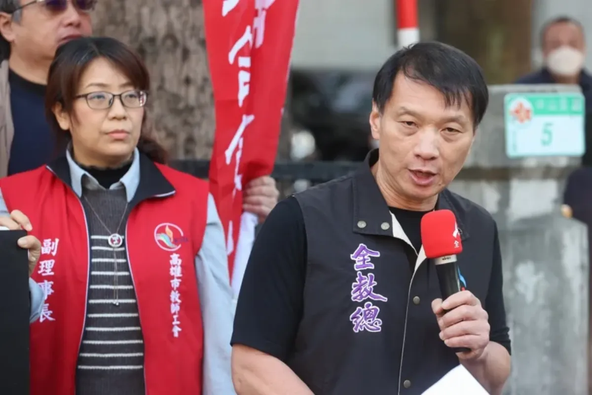 低薪高限制致師資斷層 全教總籲解除中小學教師兼職禁令
